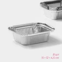 Формы для выпечки и запекания, набор 8 шт., 440 мл, 15&times;12&times;4.5 cм, фольга, серебристые