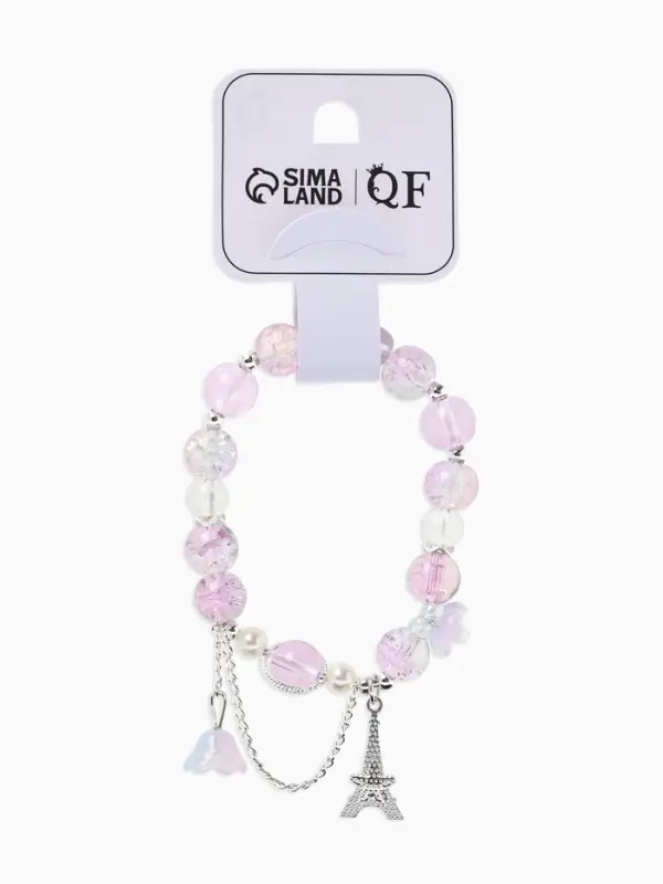 Браслет с подвесками &laquo;Сахарный. Башня с цветами&raquo;, d=6 см, шар №10/8, фиолетовый, розовый в серебре