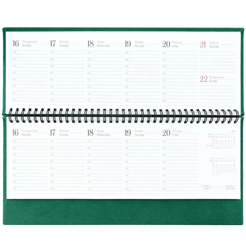 Планинг Sagrin, датированный, зеленый