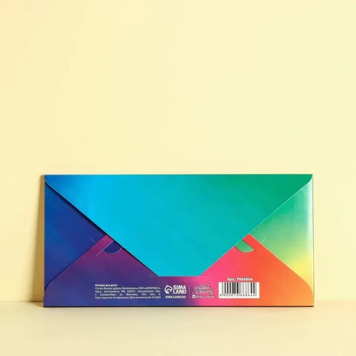 Конверт деревянный резной &laquo;Поздравляю&raquo;, пес, 16,5 х 8 см