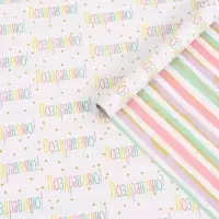 Бумага упаковочная двухсторонняя &laquo;Поздравляю&raquo;, 50&times;70 см