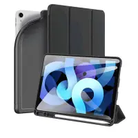 Чехол-книжка iPd Pro 11 (2018) Osom Black