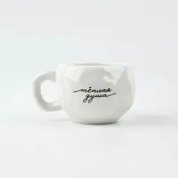 Чайная пара «Минимализм», 300 мл Чайная пара «Минимализм», 300 мл