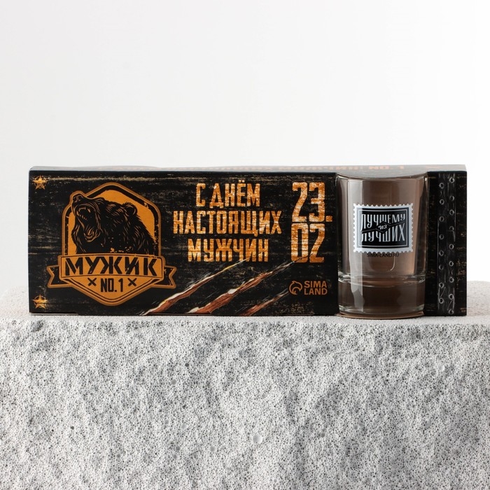 Подарочный набор «Мужской праздник»: 3 шт МИКС