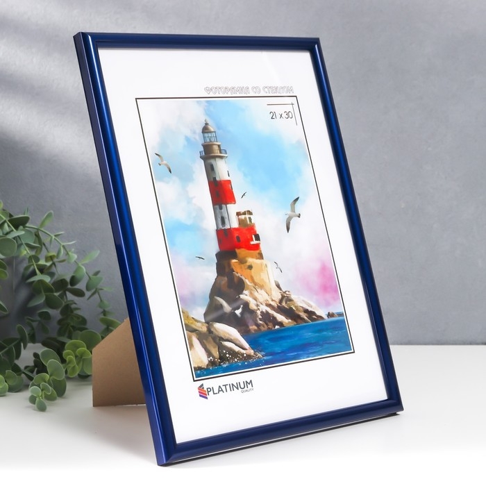 Фоторамка пластик Фоторамка пластик "Палитра" 21х30 см, синий металлик, с ножкой