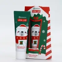 Крем для рук, 30 мл, аромат сахарный леденец, URAL LAB Крем для рук, 30 мл, аромат сахарный леденец, URAL LAB
