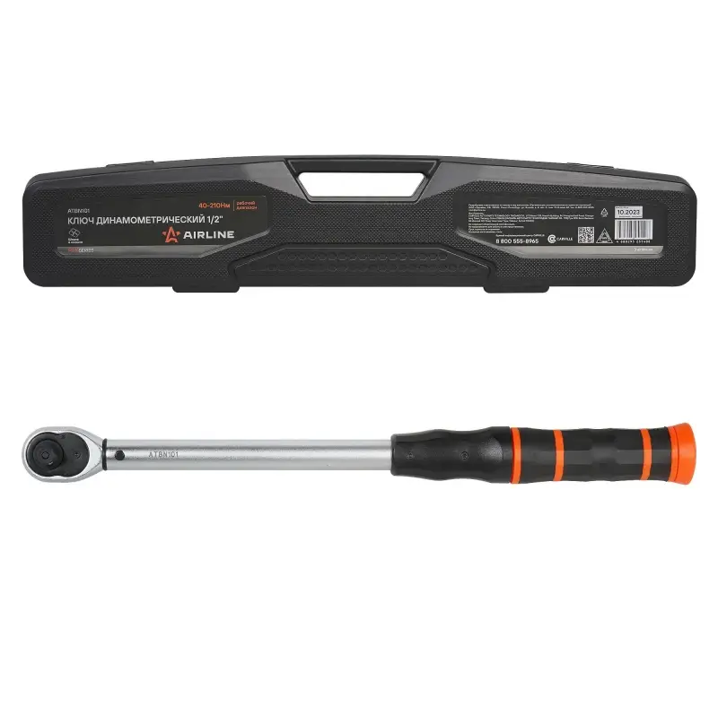 Ключ динамометрический 1/2" 40-210Нм PRO, шкала в окошке, кейс