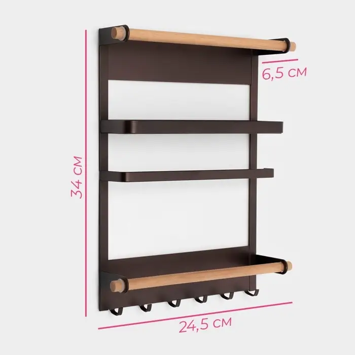 Держатель для кухонных принадлежностей на магните Доляна, 6 крючков, 4 направляющих, 34&times;24.5&times;6.5 см, коричневый