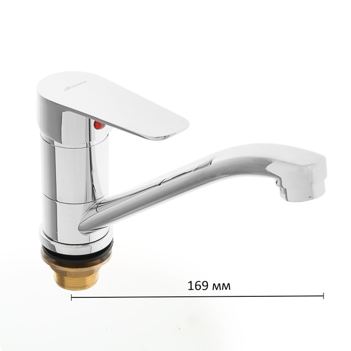 Смеситель для кухни Accoona A4265, однорычажный, с гайкой, хром Смеситель для кухни Accoona A4265, однорычажный, с гайкой, хром