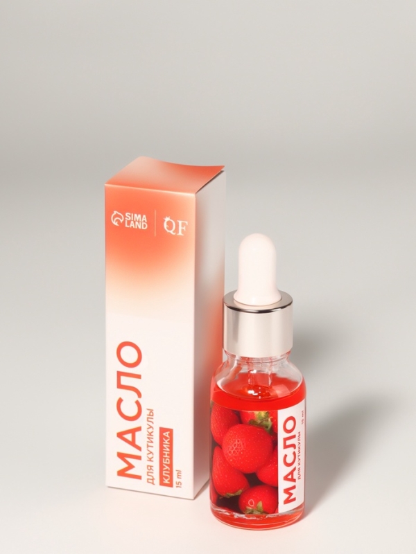 Масло д/ногтей и кутикулы 15мл КЛУБНИКА бут с пип к/кор QF Масло д/ногтей и кутикулы 15мл КЛУБНИКА бут с пип к/кор QF