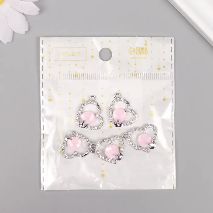 Декор для творчества металл, стразы "Сердечко с короной" серебро, сиреневый 2,1х1,6х0,6 см   1070844