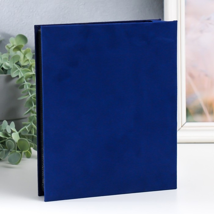 Фотоальбом на 200 фото 9х13 см "Сказочные сны. Семейный" 21,5х18х5,5 см