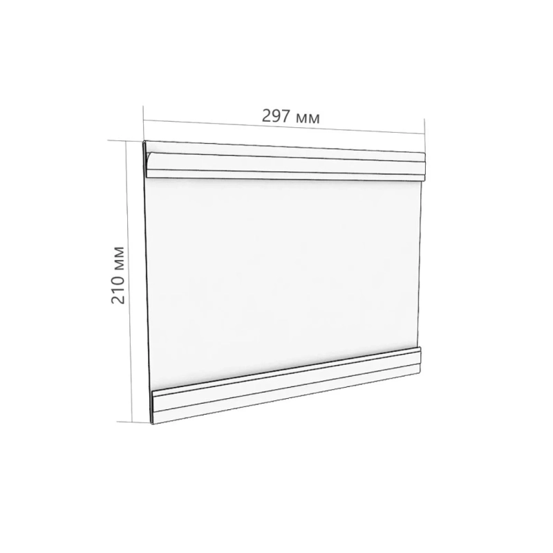 Ценникодержатель PS-T со скотчем, формат А4, гори, 10шт/уп