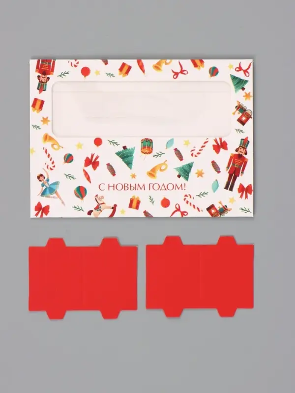 Коробка для 3 конфет &laquo;Щелкунчик и игрушки&raquo;, 13&times;5&times;3.3 см