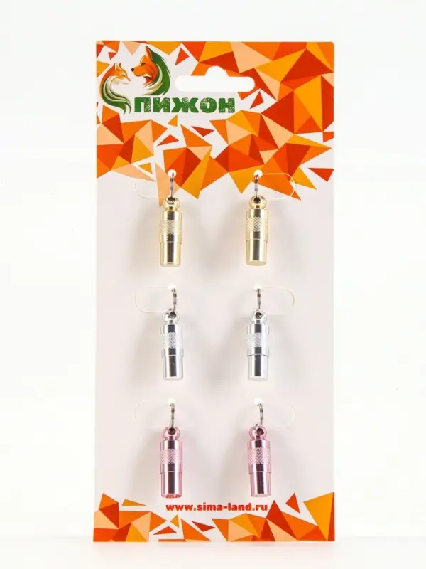 Адресник-капсула под записку, 0.9&times;2.75 см, фасовка 6 шт., металл, цвет МИКС