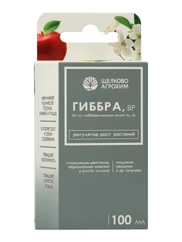 Регулятор роста растений для стимуляции плодообразования &laquo;Гиббера, ВР&raquo; 100 мл