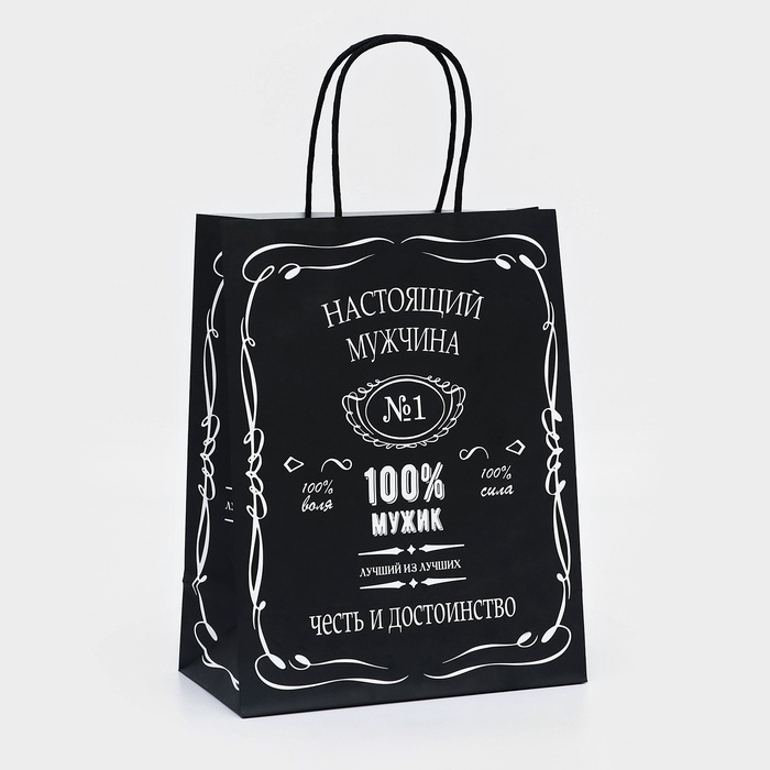 Пакет крафт «Настоящий мужчина», 22 х 12 х 27 см, 1 шт Пакет крафт «Настоящий мужчина», 22 х 12 х 27 см, 1 шт