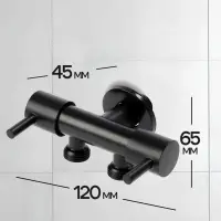 Кран двойной ZEIN engr, 1/2" &times; 1/2", два вентиля, кран-букса керамика, нерж. сталь, черный
