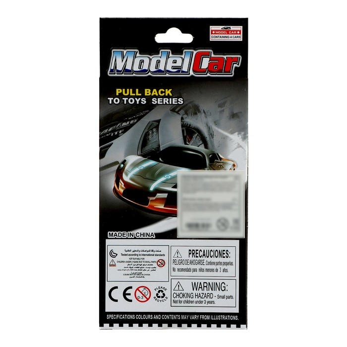 Набор машинок «Гоночные», в наборе 4 шт