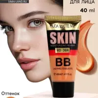 BB крем для лица, оттенок 03, 40 мл