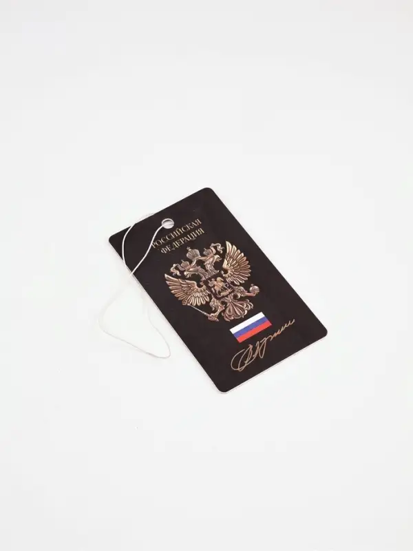 Ароматизатор бумажный  &laquo;Герб&raquo;, новая машина, 7,4 х 16,9 см