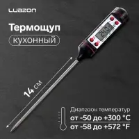 Термощуп кухонный Luazon, max 300 &deg;C, от батареек LR44, чёрный