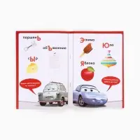 Книги обучающие &laquo;Познаём мир&raquo;, набор 6 книг по 20 стр.