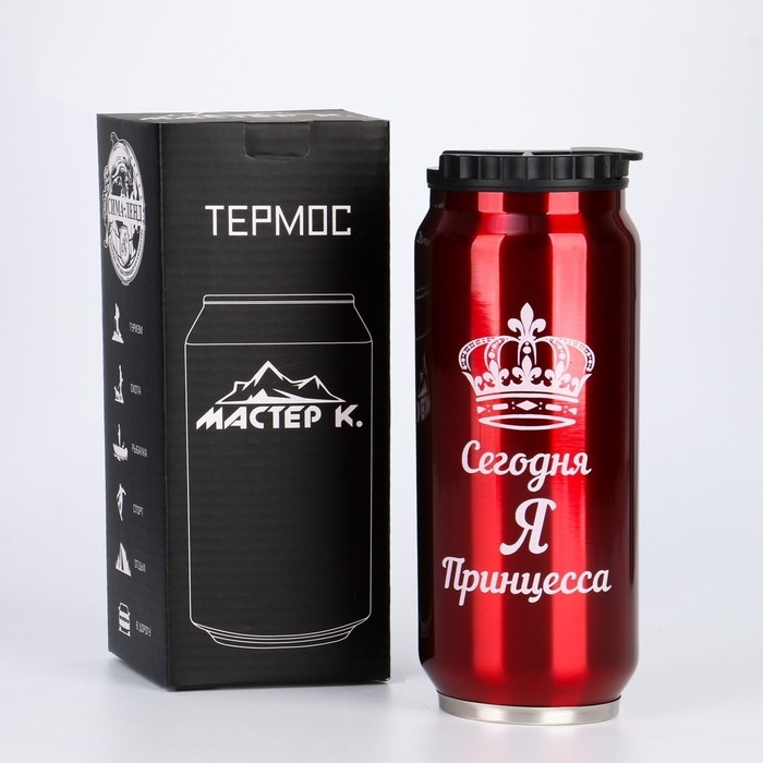 Термокружка, 400 мл, Банка "Мастер К. Принцесса", сохраняет тепло 8 ч, 7.6 х 19.3 см