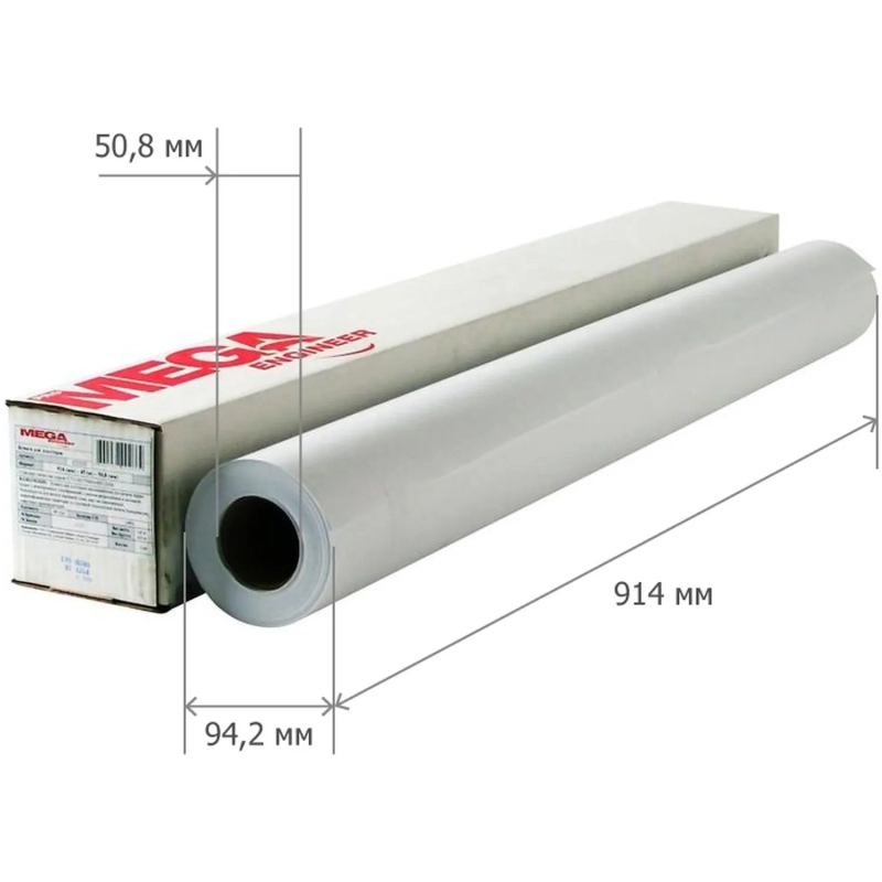 Бумага широкоформатная 120г 914мм x 30м 50,8мм