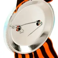 Значок закатной с георгиевской лентой &laquo;9 мая. 1941-1945&raquo;