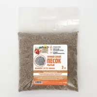 Речной песок &laquo;Рецепты дедушки Никиты&raquo;, сухой, фр 1.6-2.5, крошка, 3 кг