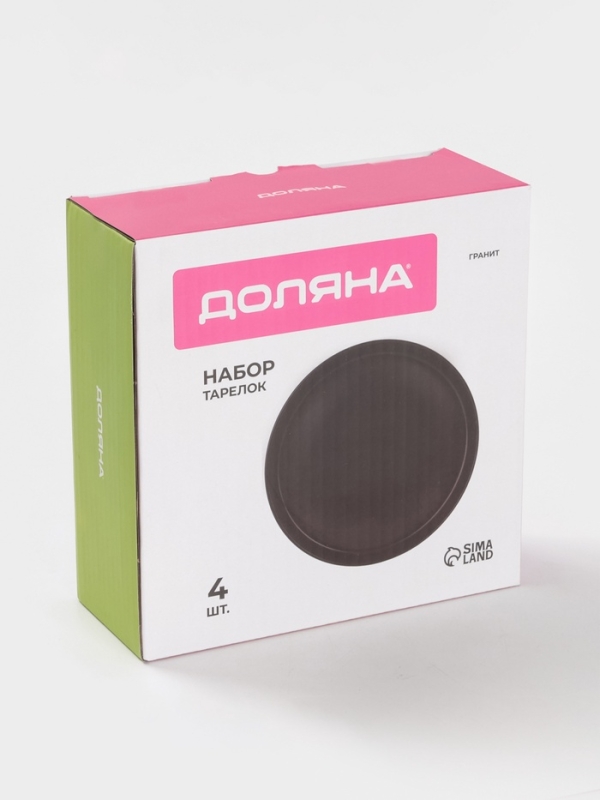 Набор тарелок Доляна «Гранит», 4 шт., d=20 см, керамика, чёрный Набор тарелок Доляна «Гранит», 4 шт., d=20 см, керамика, чёрный