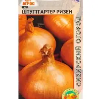 Семена Лук "Штуттгартер Ризен" 1 г Семена Лук "Штуттгартер Ризен" 1 г