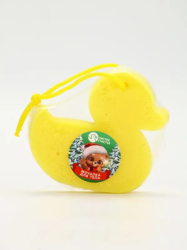 Подарочный набор для мальчика «Для тебя»: пена для купания, шампунь для волос и мочалка утка, Чистое счастье Подарочный набор для мальчика «Для тебя»: пена для купания, шампунь для волос и мочалка утка, Чистое счастье