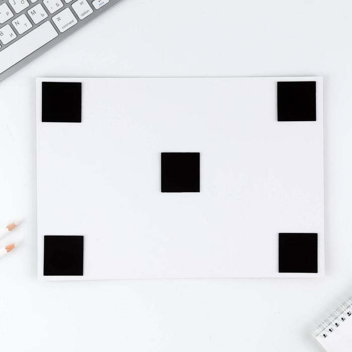 Магнитный Планинг А4 и стирающийся маркер Магнитный Планинг А4 и стирающийся маркер"Надеюсь, ты всё успеешь",