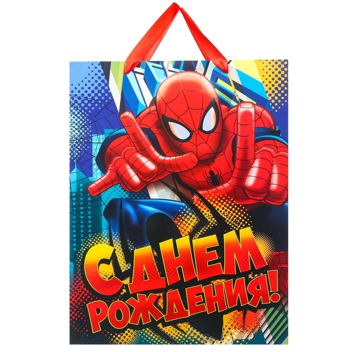 Пакет подарочный «С днём рождения»,31х40х11 см, упаковка, Человек-паук