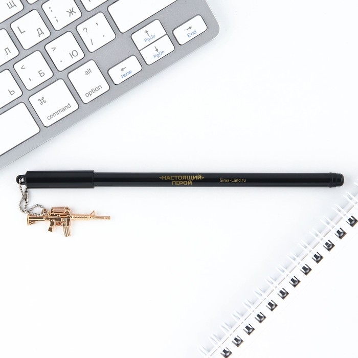 Ручка шариковая синяя паста 0.5 мм с подвеской автомат «Юному герою» пластик Ручка шариковая синяя паста 0.5 мм с подвеской автомат «Юному герою» пластик