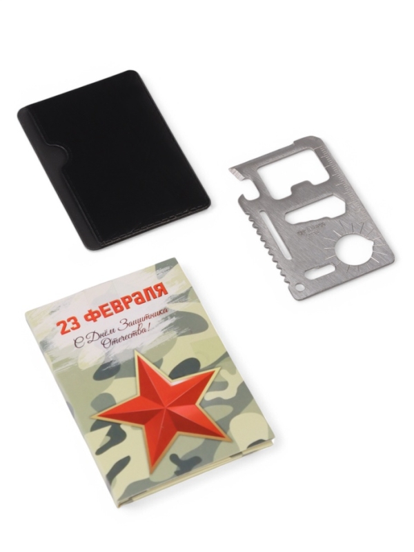 Карта выживания "23 февраля" Звезда