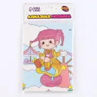 Алмазная вышивка &laquo;Химари&raquo;, 13.7&times;18.3 см, картон, с частичным заполнением