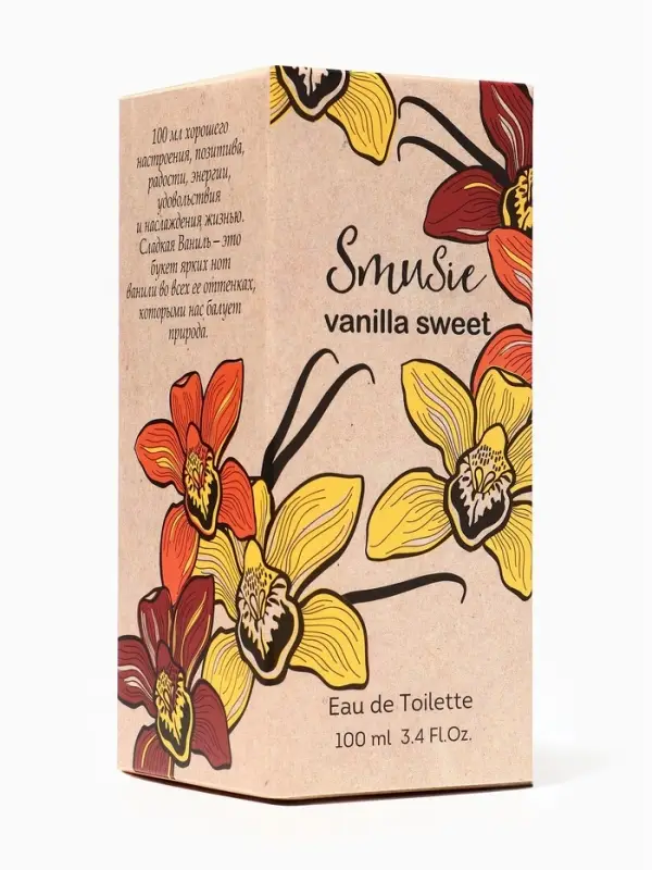 Туалетная вода женская Smusie Vanilla Sweet, 100 мл