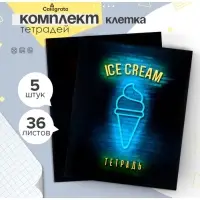 Тетради 36 листов в клетку, Calligrata &laquo;Неон&raquo;, 5 штук