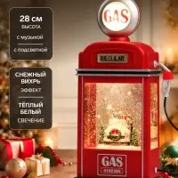 Светодиодная фигура &laquo;Бензоколонка&raquo; 11.5&times;28&times;7.5 см, пластик, от батареек ААх3, USB, свечение тёплое белое