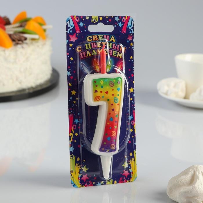 Свеча для торта Свеча для торта "Цветное пламя", 10 см, цифра "7"