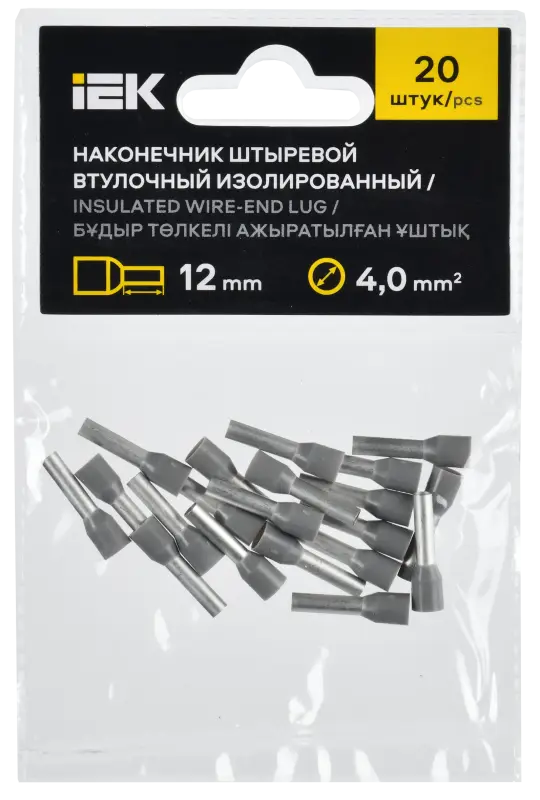 Наконечник НШВИ 4,0-12 серый (20шт/упак) IEK
