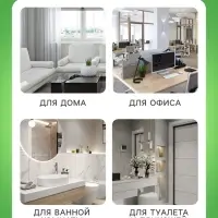 Освежитель воздуха Green collection by Provence: &laquo;Бодрящий лайм&raquo;, универсальный сменный баллон