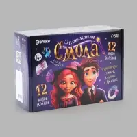 Набор для опытов &laquo;Эпоксидная смола&raquo;
