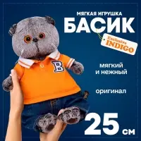 Мягкая игрушка &laquo;Кот Басик в джинсах и футболке поло&raquo;, 25 см, МИКС