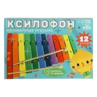 Музыкальная игрушка Лесная мастерская &laquo;Ксилофон&raquo;, 12 тонов, 2 палочки