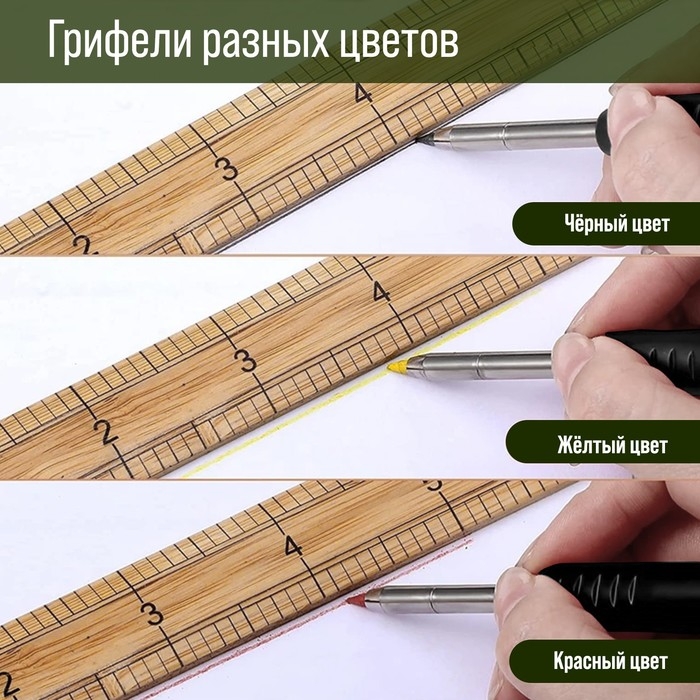 Набор грифелей для карандаша ТУНДРА, цветные (черные, красные, желтые), 120 мм, 6 штук Набор грифелей для карандаша ТУНДРА, цветные (черные, красные, желтые), 120 мм, 6 штук