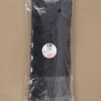 Кружево гипюровое, 60 мм, 6.8&plusmn;0.5 м, тёмно-синее